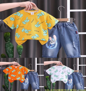 Bunny Blast Kids' Outfit Set