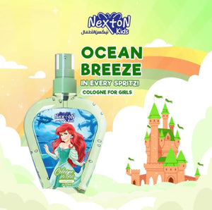 Princess Colenge 125ML “Smell as magical as the ocean breeze.”