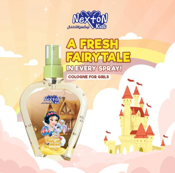 Baby Princess Sparkle Cologne For Girls 125ML