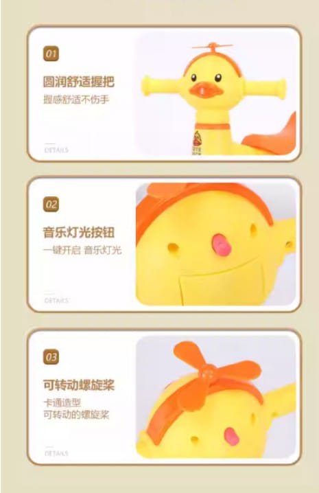 Cute Duck Ride-On Cycle (Imported)